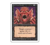 Howl from Beyond | Unlimited