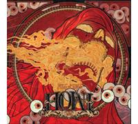 Howl (Us) - Full Of Hell