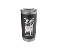 Howling of The Tundra Wolf Stainless Steel Insulated Tumbler