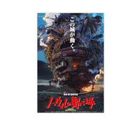 Howl's Moving Castle Canvas Poster Wall Art Decor Print Picture Paintings for Living Room Bedroom Decoration 16x24inch(40x60cm)