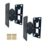 Howonder Heavy Duty Speaker Wall Mounts, Holds up to 100lbs, Universal Compatible with Most 8"-12" Speakers (2 Pack Black)