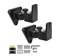 Howonder Speaker Wall Mount,Swivel & Tilt,All Aluminium Wall Speaker Mount for Small Speakers,Hold up to 30lbs,HD-818,2 Packs(Black)