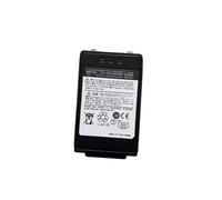 Howtopfor Replacement Battery SBR-24LI Compatible with FT-70DS FT-70D FT-70DR Two Way Radio