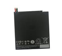 Howtopfor Replacement BOP82100 Battery for HTC TH1 google nexus 9 8.9" tablet B0P82100 35H00218-00M