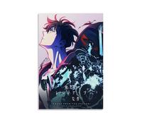 hoxaooi Solo Leveling Season 2 Poster for Room, Aesthetic Canvas Wall Art, Bedroom Decor Poster, 12 x 18 inches (30 x 45 cm)