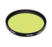 Hoya 46mm HMC Screw-in Filter - Yellow/Green