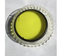 Hoya 52mm HMC Screw-in Filter - Yellow