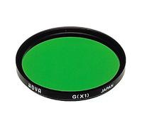 Hoya 55mm Green X1 HMC Filter