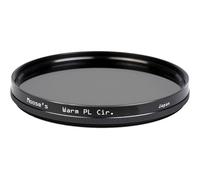 Hoya Moose 67mm Warm Circular Polarizer Filter