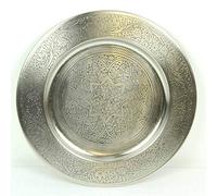 Hoyam 30 TTB305S Moroccan Serving Tray, Silver, Diameter 30 cm, Round, Oriental Tea Tray, Crafts from Marrakech, Easter, Mother's Day Decoration