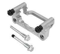 Hoypeyfiy 44001-8H30A Rear Brake Caliper Bracket Hanger Carrier with Bolts Replacement for Nissan Xtrail X-Trail T30 T31 2.5 Petrol 2001-2007 Replaces 44001-8H300 44011-8H300 44011-8H30A