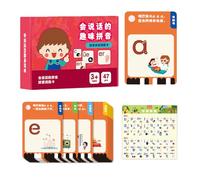 Hozaenwa Flash Cards for Kids,Reading Flash Cards - Educational Toy Early Childhood Learning Machine for Ages 4-6 Boys Girls Outdoor Homeschool Classroom Birthday Kindergarten Home Preschool