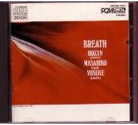 Hozan Yamamoto - Breath (UK Import)