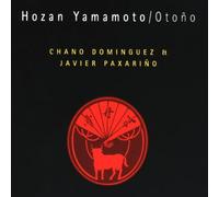 Hozan Yamamoto - Otoño