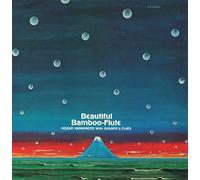Hozan Yamamoto With Sharps & Flats - Beautiful Bamboo-Flute (LP) [VINYL]
