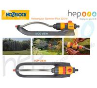 HOZELOCK - Rectangular Sprinkler Plus 220 M: Ultra Coverage, Sprinkler on Sled, Ideal for Lawns, Adjustable Oscillation Zone: 16 Jets For Uniform Watering [100-100-250]