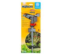 Hozelock Pulsating Sprinkler 450M_ HOZ2550 Fully Adjustable