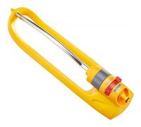 Hozelock Rectangular Garden Sprinkler Plus 200 / 260m2