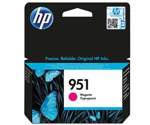 HP 10001990 Original HP 951 Standard Yield Magenta Ink Cartridge - CN051A
