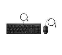 HP AX2Y7AA#ABB Keyboard - Wired USB, UK Layout, Durable Design