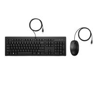 HP 225 Wired Keyboard and Mouse Combo