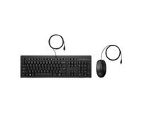 HP 225 Wired Mouse and Keyboard Combo USB Plug & Play Business Office Set