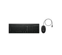 HP 225 Wired Mouse and Keyboard Combo AX2Y7AA