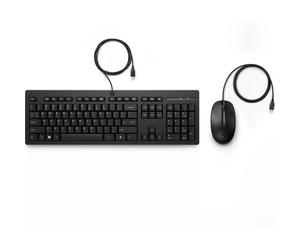 HP 225 Wired Mouse and Keyboard Combo Professional office tools that are comfortable to use throughout the day.