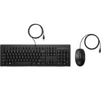HP 225 Wired Mouse and Keyboard Combo G2