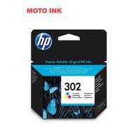 HP 302 Standard Capacity Colour Original Ink Cartridge for HP DeskJet 2132 All-i