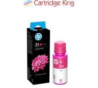 HP 31 (1VU27AE) Magenta Original Ink Bottle