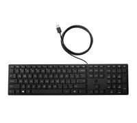 HP 320K Wired Keyboard