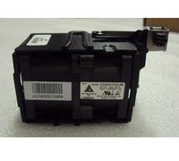 HP 667882-001 computer cooling system Computer case Fan