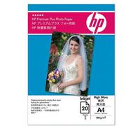 HP 6x4" (10x15cm) 280gsm Premium Plus Glossy Photo Paper - 2x25 Sheet Packs (SD6