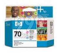 HP 70 Light Magenta and Light Cyan Original Printhead (C9405A)