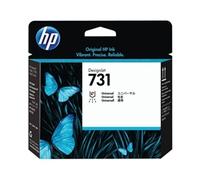 HP Printhead HP 731 (P2V27A) - Original Replacement Kit for DesignJet T1700 Series