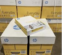 HP Everyday A4 75gsm White Paper - 500 Sheets