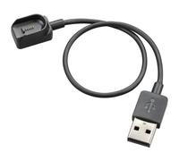 HP 85S00AA Voyager Legend Charging Cable