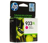 HP 933XL CN055AE RED ORIGINAL CARTRIDGE (1)