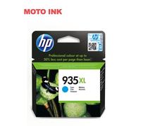 HP Ink Cartridge 935XL (C2P24AE) Original High Yield Cyan (Out of Date)
