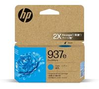 HP 4S6W6NE Original HP 937E High Capacity Cyan Ink Cartridge - 4S6W6NE
