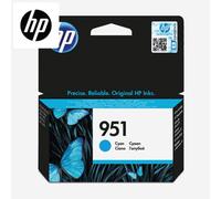 Hp 951 Cyan Ink Cartridge, Single Pack