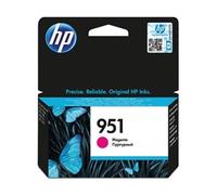 HP 10001990 Original HP 951 Standard Yield Magenta Ink Cartridge - CN051A