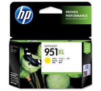 HP 951XL High Yield Yellow Original Ink Cartridge Page Yield 1500 (P/N CN048AE)