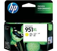 GENUINE AUTHENTIC HEWLETT PACKARD HP 951XL YELLOW INK CARTRIDGE CN048AE