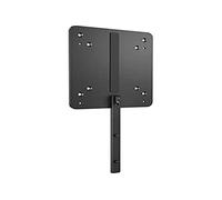 HP B550 Z Mounting Bracket for PC Monitor