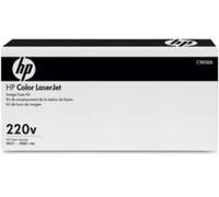 HP C1N58A Maintenance Kit 220V