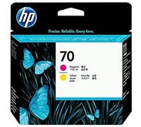 HP C9406A Printer Head