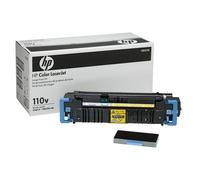 Genuine HP CB458A Fuser Kit LaserJet CP6015 CM6040mfp 220v A-Sealed VAT Inc