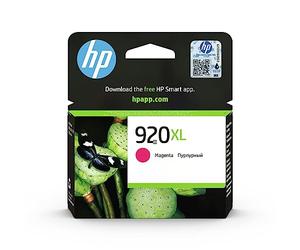 HP CD973AE 920XL High Yield Original Ink Cartridge, Magenta, Single Pack